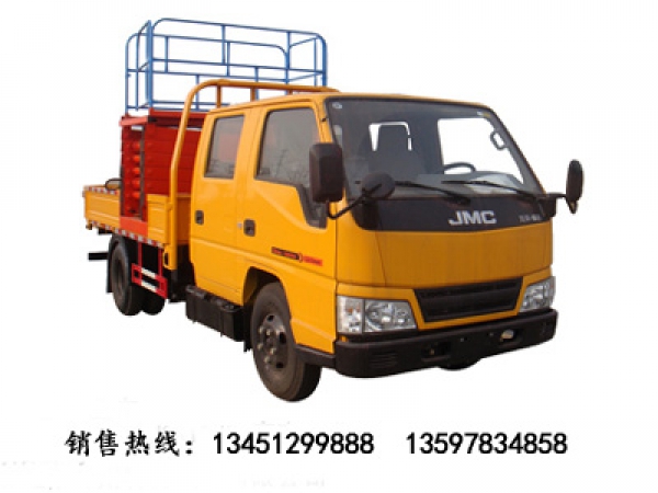 江鈴8-10米高空作業(yè)平臺(國五)