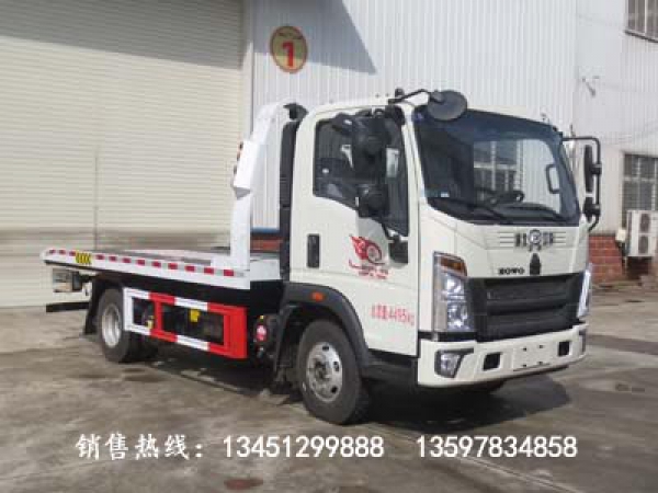 重汽平板一拖二清障車(chē)(藍(lán)牌)(國(guó)六)